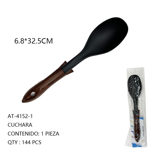 [AT-4152-1[144PZS/CAJA]] [AT-4152-1]CUCHARA 