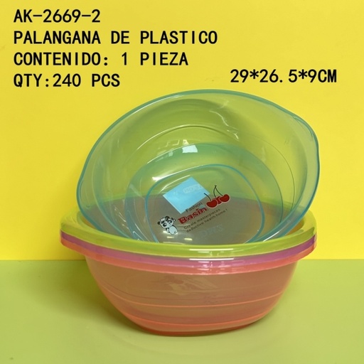 [AK-2669-2[240PZS/CAJA]] [AK-2669-2]PALANGANA DE PLASTICO 