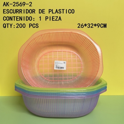 [AK-2569-2[200PZS/CAJA]] [AK-2569-2]ESCURRIDOR DE PLASTICO 
