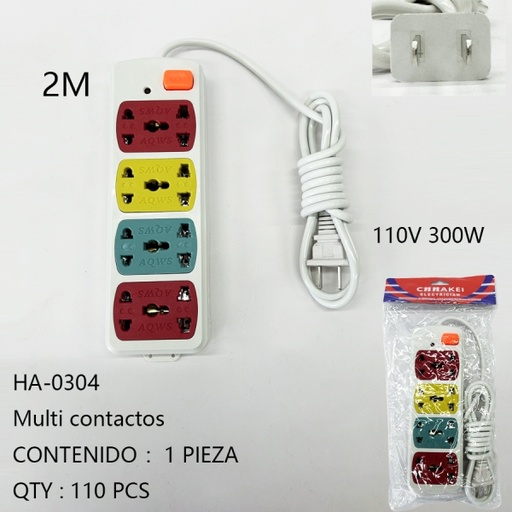 [HA-0304[110PZS/CAJA]] [HA-0304]Multi contactos 