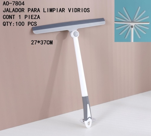 [AO-7804[100PZS/CAJA]] [AO-7804]JALADOR PARA LIMPIAR VIDRIOS 