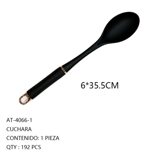 [AT-4066-1[192PZS/CAJA]] [AT-4066-1]CUCHARA 