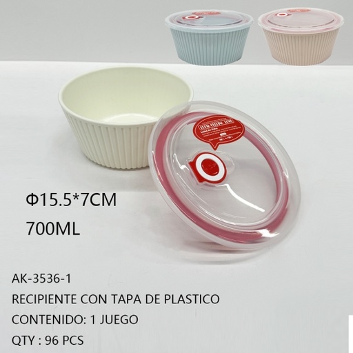 [AK-3536-1[96PZS/CAJA]] [AK-3536-1]RECIPIENTE CON TAPA DE PLASTICO 