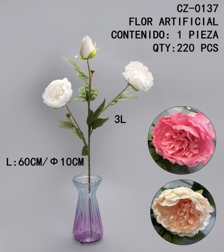 [CZ-0137[220PZS/CAJA]] [CZ-0137]FLOR ARTIFICIAL 