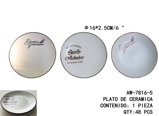 [AW-7816-5[48PZS/CAJA]] [AW-7816-5]PLATO DE CERAMICA 