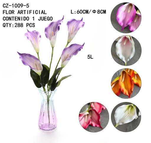 [CZ-1009-5[288PZS/CAJA]] [CZ-1009-5]FLOR ARTIFICIAL 
