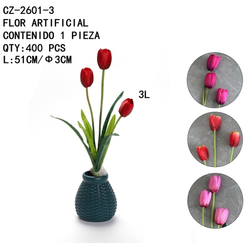 [CZ-2601-3[400PZS/CAJA]] [CZ-2601-3]FLOR ARTIFICIAL 