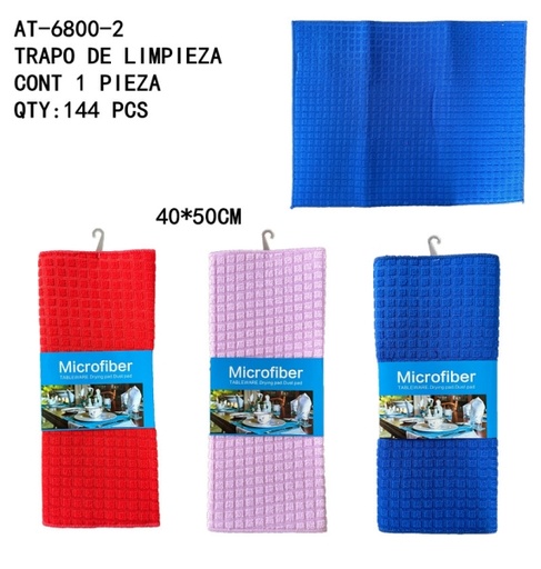 [AT-6800-2[144PZS/CAJA]] [AT-6800-2]TRAPO DE LIMPIEZA 