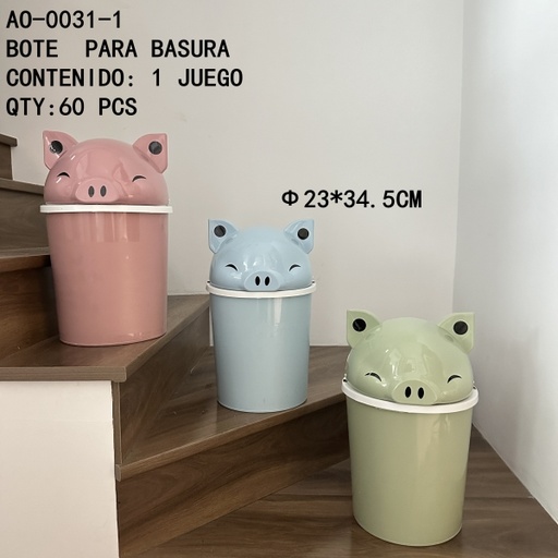 [AO-0031-1[60PZS/CAJA]] [AO-0031-1]BOTE  PARA BASURA 