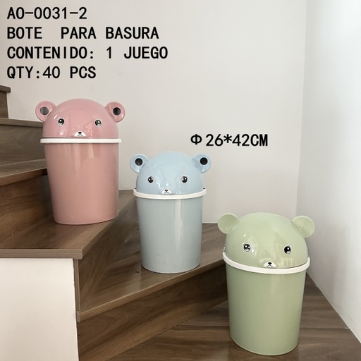 [AO-0031-2[40PZS/CAJA]] [AO-0031-2]BOTE  PARA BASURA 