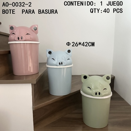 [AO-0032-2[40PZS/CAJA]] [AO-0032-2]BOTE  PARA BASURA 
