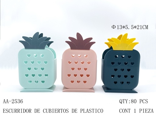 [AA-2536[80PZS/CAJA]] [AA-2536]ESCURRIDOR DE CUBIERTOS DE PLASTICO 