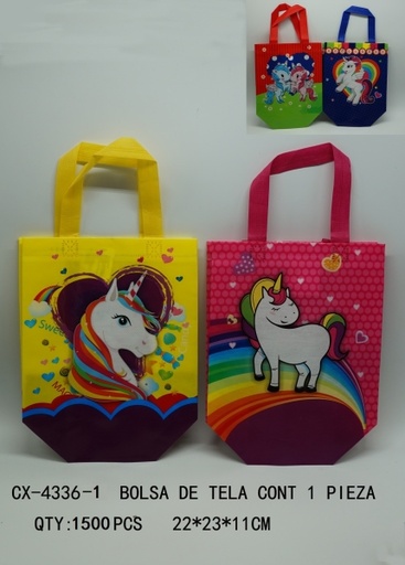 [CX-4336-1[1500PZS/CAJA]] [CX-4336-1]BOLSA DE TELA 