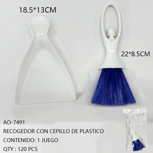 [AO-7491[120PZS/CAJA]] [AO-7491]RECOGEDOR CON CEPILLO DE PLASTICO 