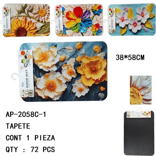[AP-2058C-1[72PZS/CAJA]] [AP-2058C-1]TAPETE 