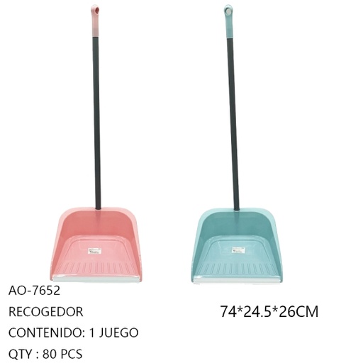 [AO-7652[80PZS/CAJA]] [AO-7652]RECOGEDOR 