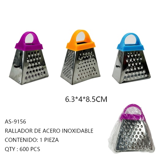 [AS-9156[600PZS/CAJA]] [AS-9156]RALLADOR DE ACERO INOXIDABLE 