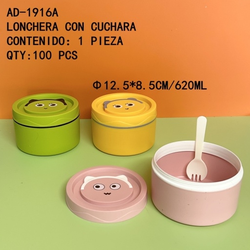 [AD-1916A[156PZS/CAJA]] [AD-1916A]TAZON DE MELAMINA 