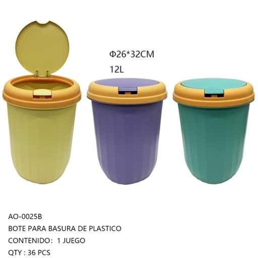 [AO-0025B[36PZS/CAJA]] [AO-0025B]BOTE PARA BASURA DE PLASTICO 