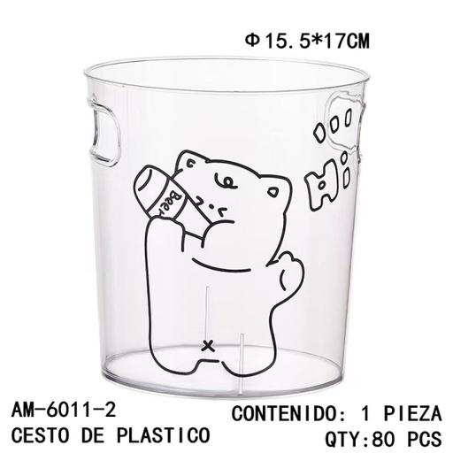 [AM-6011-2[80PZS/CAJA]] [AM-6011-2]CESTO DE PLASTICO 
