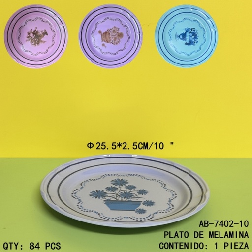 [AB-7402-10[84PZS/CAJA]] [AB-7402-10]PLATO DE MELAMINA 
