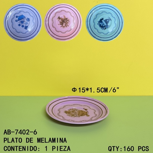 [AB-7402-6[160PZS/CAJA]] [AB-7402-6]PLATO DE MELAMINA 