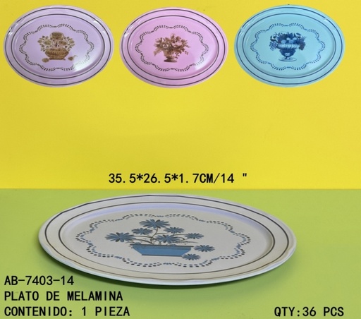 [AB-7403-14[36PZS/CAJA]] [AB-7403-14]PLATO DE MELAMINA 