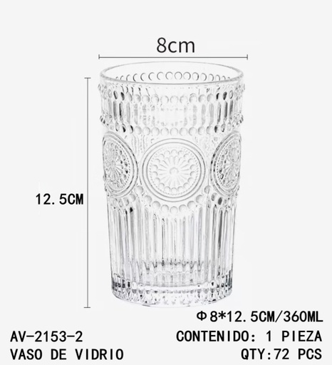 [AV-2153-2[72PZS/CAJA]] [AV-2153-2]VASO DE VIDRIO 
