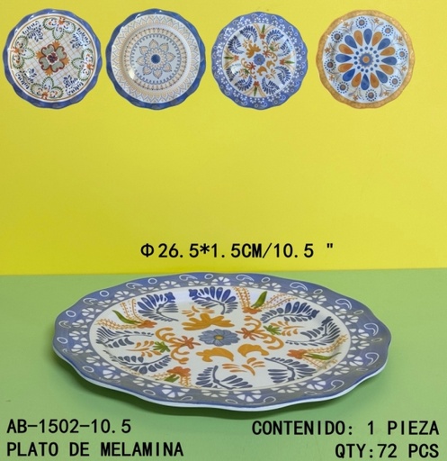 [AB-1502-10.5[72PZS/CAJA]] [AB-1502-10.5]PLATO DE MELAMINA 