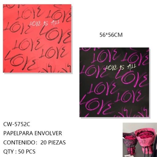 [CW-5752C [50 PZS/CAJA]] [CW-5752C] PAPEL PARA ENVOLVER 