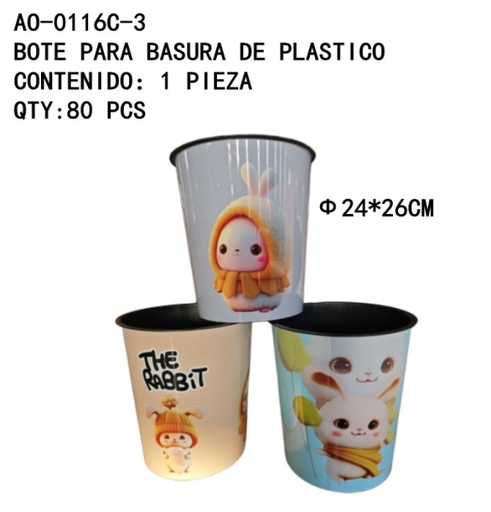 [AO-0116C-3 [80 PZS/CAJA]] [AO-0116C-3] BOTE PARA BASURA DE PLASTICO 