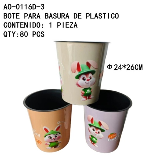 [AO-0116D-3 [80 PZS/ CAJA]] [AO-0116D-3] BOTE PARA BASURA DE PLASTICO 