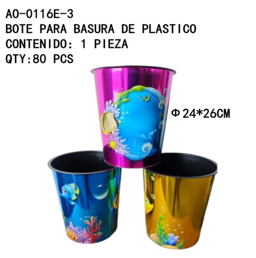 [AO-0116E-3 [80 PZS/ CAJA]] [AO-0116E-3] BOTE PARA BASURA DE PLASTICO 