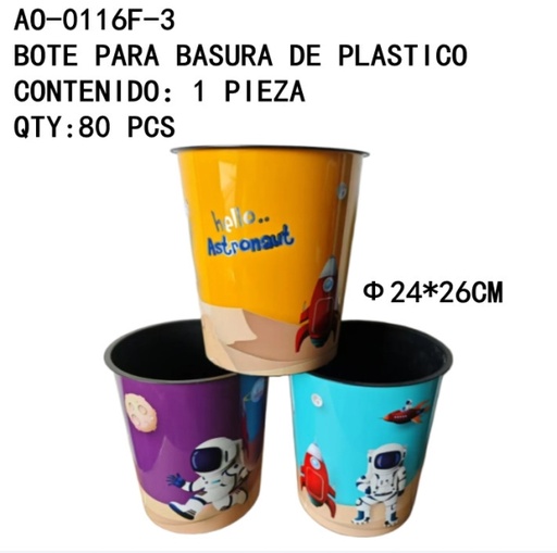 [AO-0116F-3 [80 PZS/CAJA]] [AO-0116F-3] BOTE PARA BASURA DE PLASTICO 