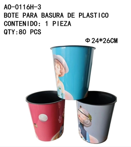 [AO-0116H-3 [80 PZS/CAJA]] [AO-0116H-3] BOTE PARA BASURA DE PLASTICO 