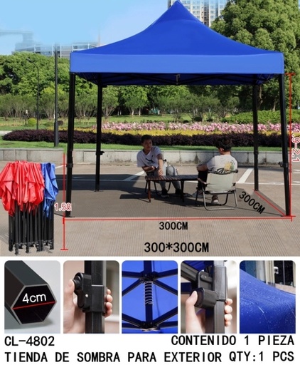 [CL-4802 [1 PZS/CAJA]] [CL-4802] TIENDA DE SOMBRA PARA EXTERIOR 
