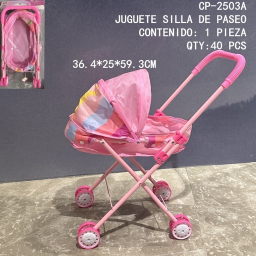 [CP-2503A [40 PZS/ CAJA]] [CP-2503A] JUGUETE SILLA DE PASEO 