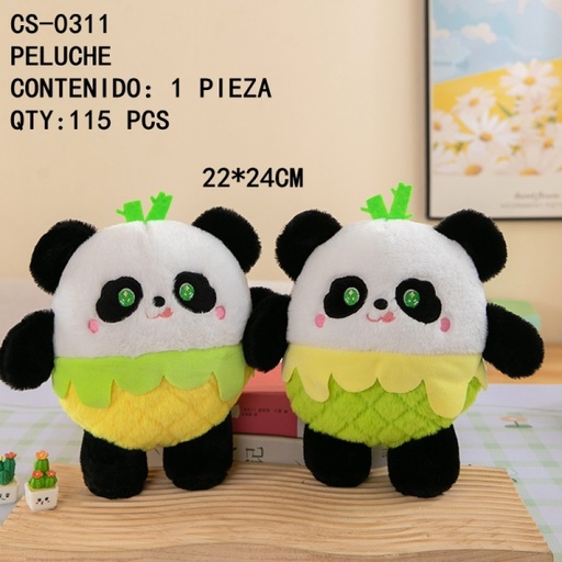 [CS-0311 [115 PZS/ CAJA]] [CS-0311] PELUCHE 