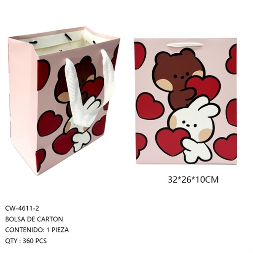 [CW-4611-2 [360 PZS/ CAJA]] [CW-4611-2] BOLSA DE CARTON 