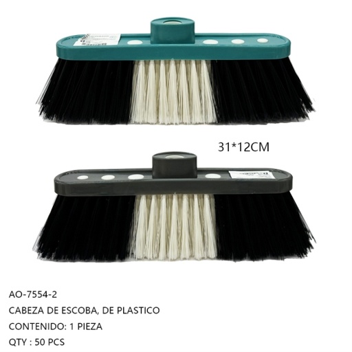 [AO-7554-2 [50 PZS/ CAJA]] [AO-7554-2] CABEZA DE ESCOBA DE PLASTICO  