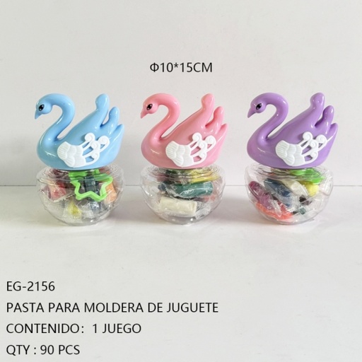 [EG-2156[90PZS/CAJA]] [EG-2156]PASTA PARA MOLDERA DE JUGUETE 