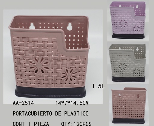 [AA-2514 [120 PZS/ CAJA]] [AA-2514] PORTACUBIERTO DE PLASTICO 