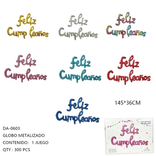 [DA-0603 [300 PZS/ CAJA]] [DA-0603] GLOBO METALIZADO 