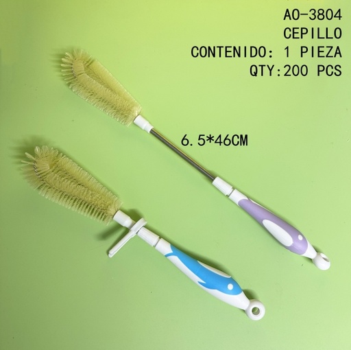 [AO-3804 [200 PZS/CAJA]] [AO-3804] CEPILLO 