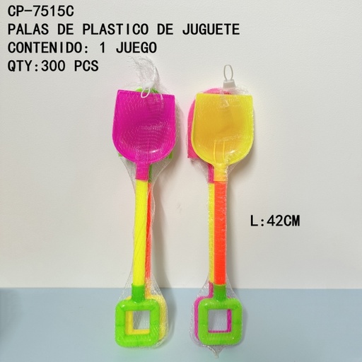 [CP-7515C [300 PZS/ CAJA]] [CP-7515C] PALAS DE PLASTICO DE JUGUETE 