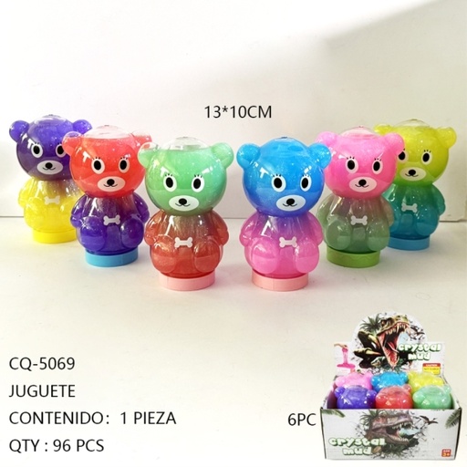 [CQ-5069 [96 PZS/ CAJA]] [CQ-5069] JUGUETE 