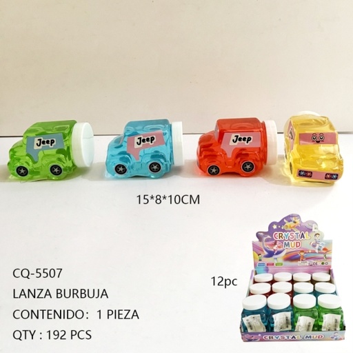 [CQ-5507 [192 PZS/ CAJA]] [CQ-5507] LANZA BURBUJA 