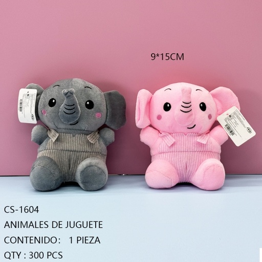 [CS-1604 [300 PZS/ CAJA]] [CS-1604] ANIMALES DE JUGUETE 