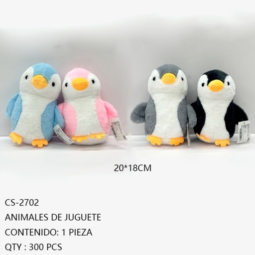 [CS-2702 [300 PZS/ CAJA]] [CS-2702] ANIMALES DE JUGUETE 