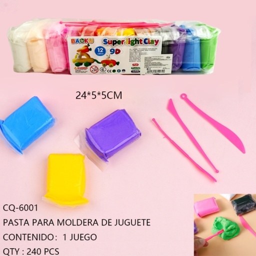 [CQ-6001 [240 PZS/ CAJA]] [CQ-6001] PASTA PARA MOLDERA DE JUGUETE 